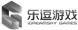 G IDREAMSKY GAMES