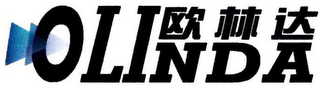 OLINDA