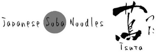 JAPANESE SOBA NOODLES TSUTA
