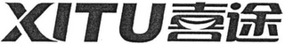 XITU
