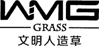 WMG GRASS