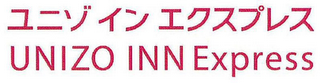 UNIZO INN EXPRESS