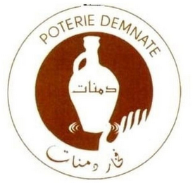 POTERIE DEMNATE