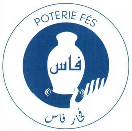 POTERIE FÉS