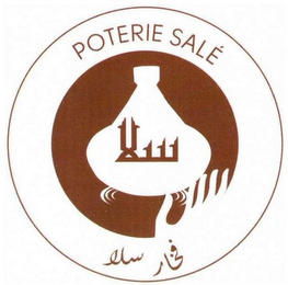 POTERIE SALÉ