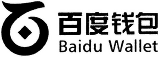 BAIDU WALLET