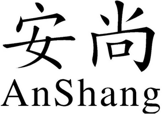 ANSHANG