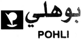 POHLI