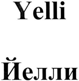 YELLI