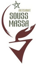 ARTISANAT SOUSS MASSA