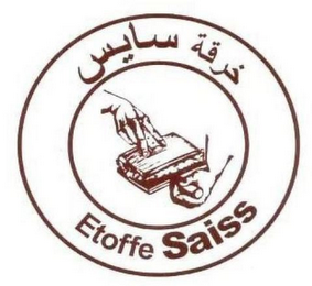 ETOFFE SAISS