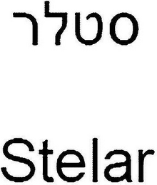 STELAR