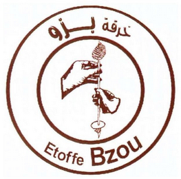 ETOFFE BZOU