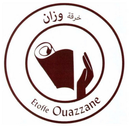 ETOFFE OUAZZANE