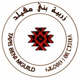 TAPIS BENI MGUILD