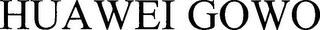 HUAWEI GOWO