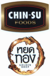 CHIN-SU FOODS GOLDEN DROP