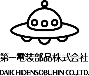 DAIICHIDENSOBUHIN CO., LTD.