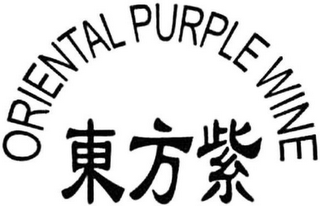 ORIENTAL PURPLE WINE