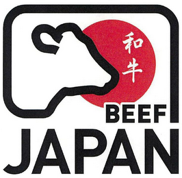 BEEF JAPAN