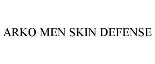 ARKO MEN SKIN DEFENSE