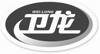 WEI-LONG