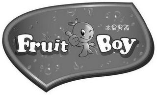 FRUIT BOY