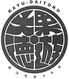 KAYU - DAITOKU