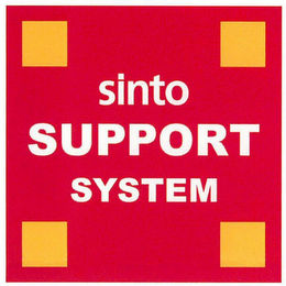 SINTO SUPPORT SYSTEM