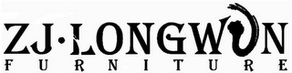 ZJ·LONGWIN FURNITURE