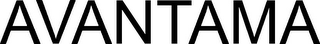 AVANTAMA