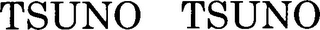 TSUNO TSUNO