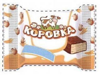 KOPOBKA