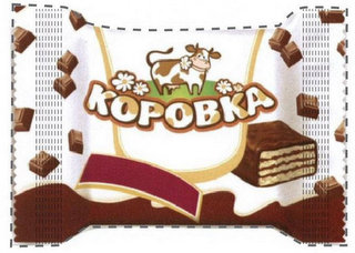 KOPOBKA