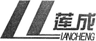 L LIANCHENG