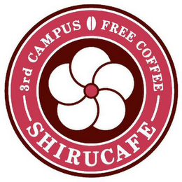 SHIRUCAFE 3RD CAMPUS FREE COFFEE