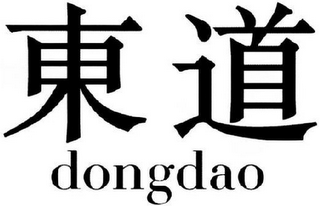 DONGDAO