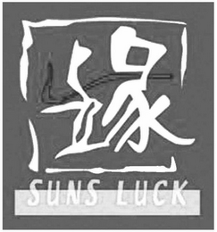 SUNS LUCK