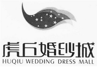 HUQIU WEDDING DRESS MALL