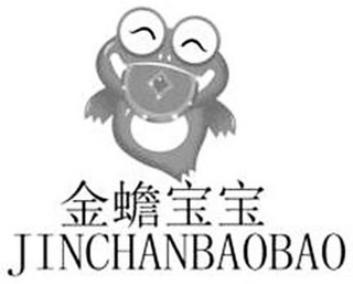 JINCHANBAOBAO