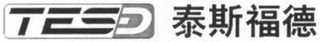 TESD