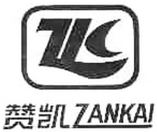 ZK ZANKAI