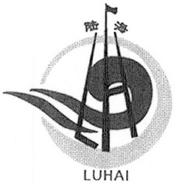 LUHAI