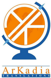 ARKADIA TRANSLATIONS