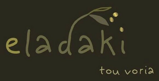 ELADAKI TOU VORIA