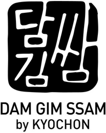 DAM GIM SSAM BY KYOCHON