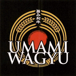 UMAMI WAGYU