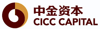 CICC CAPITAL