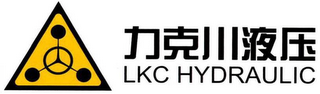 LKC HYDRAULIC