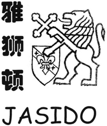 JASIDO
